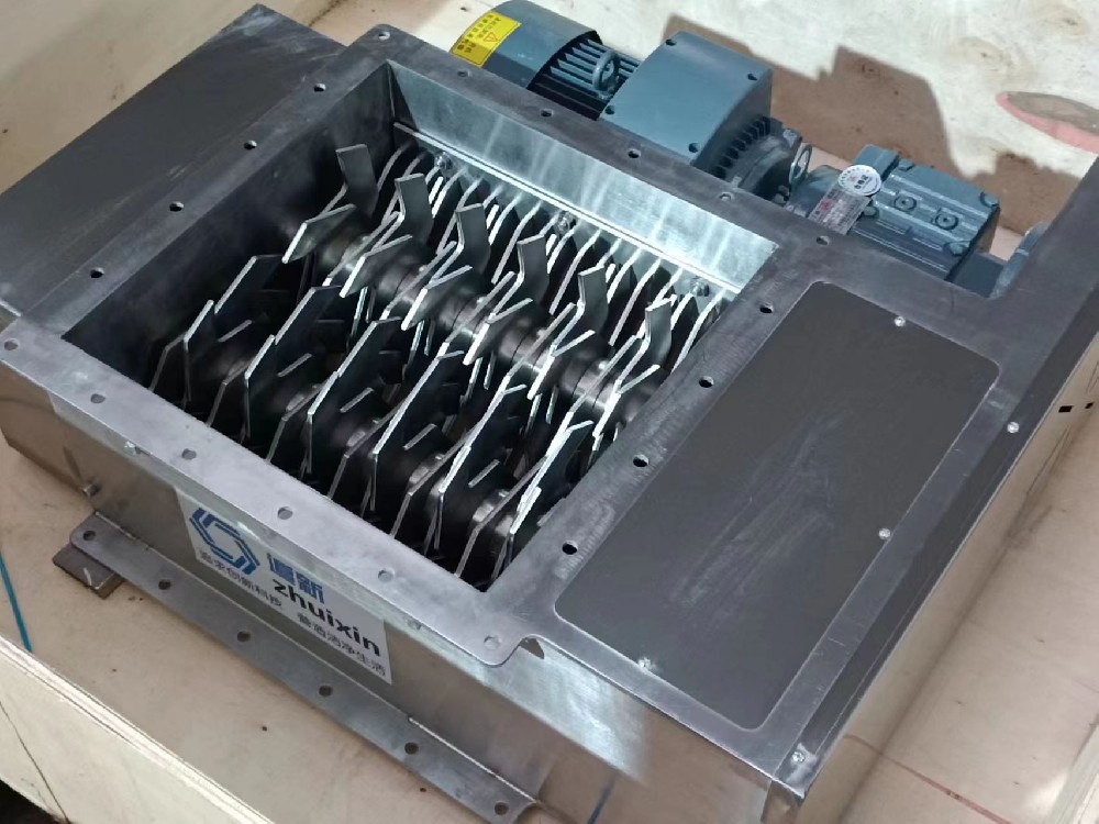 雙軸打散機(jī)、破塊機(jī)、粗碎機(jī)