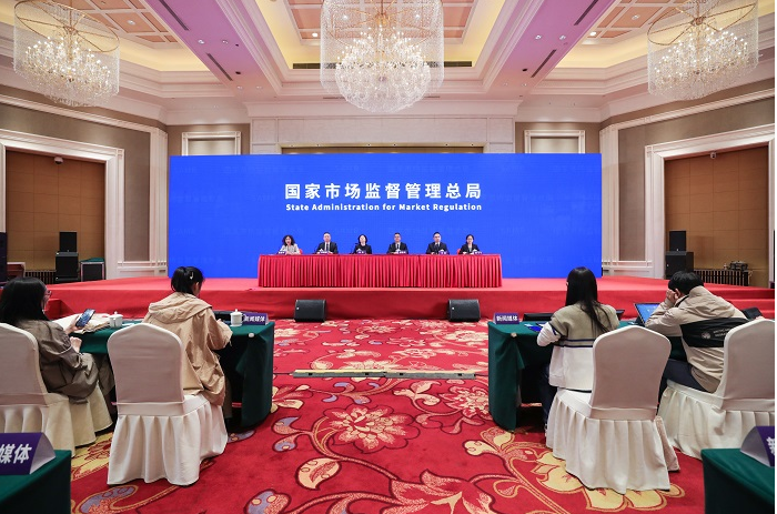 市場(chǎng)監(jiān)管總局召開(kāi)“標(biāo)準(zhǔn)塑造美好生活” 專(zhuān)題新聞發(fā)布會(huì)